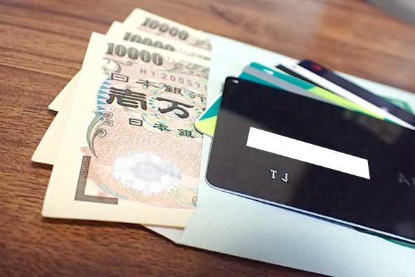 ローンカードとお金